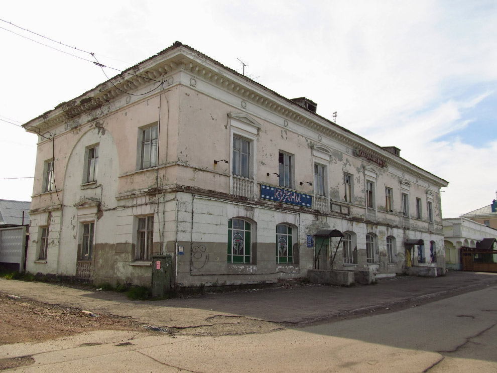 Воркута — край света, шахтёрский край