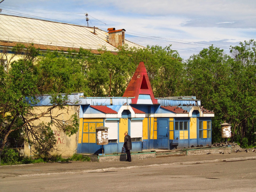 Воркута — край света, шахтёрский край