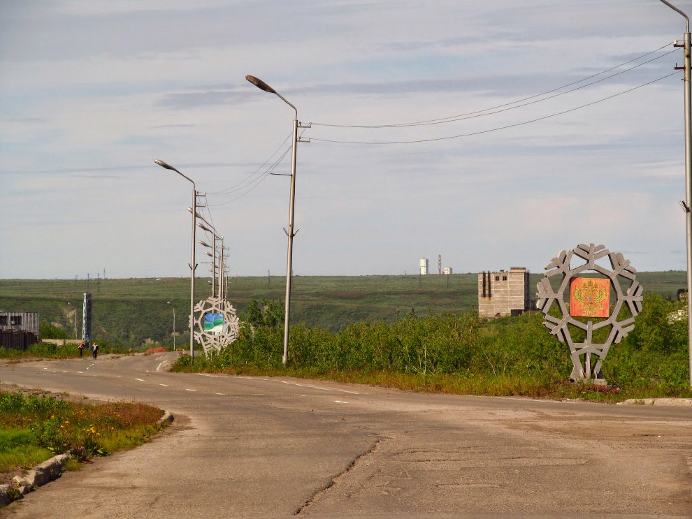 Воркута — край света, шахтёрский край