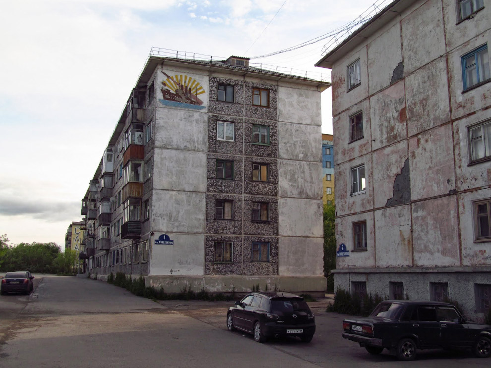 Воркута — край света, шахтёрский край