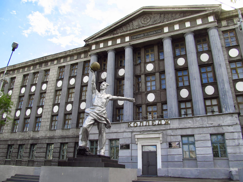 Воркута — край света, шахтёрский край