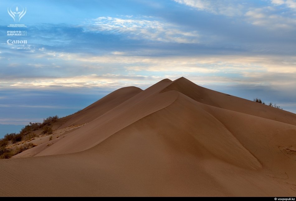 Неизвестный Казахстан