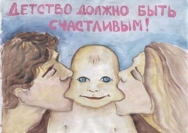 Прикольные картинки