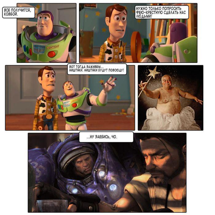 Прикольные картинки