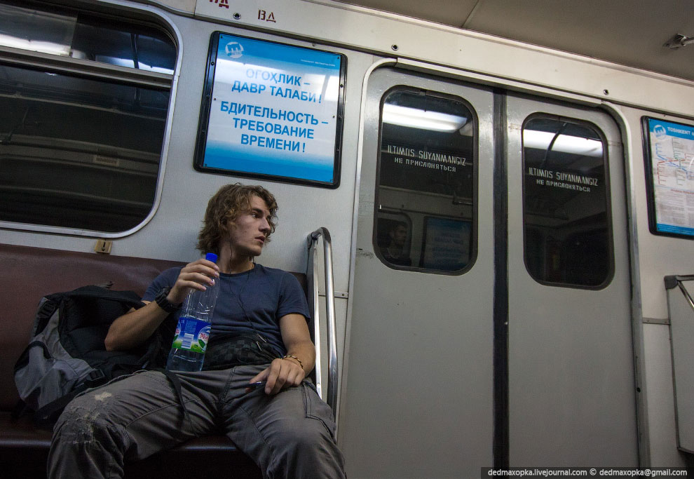 Путешествие по Узбекистану и Таджикистану