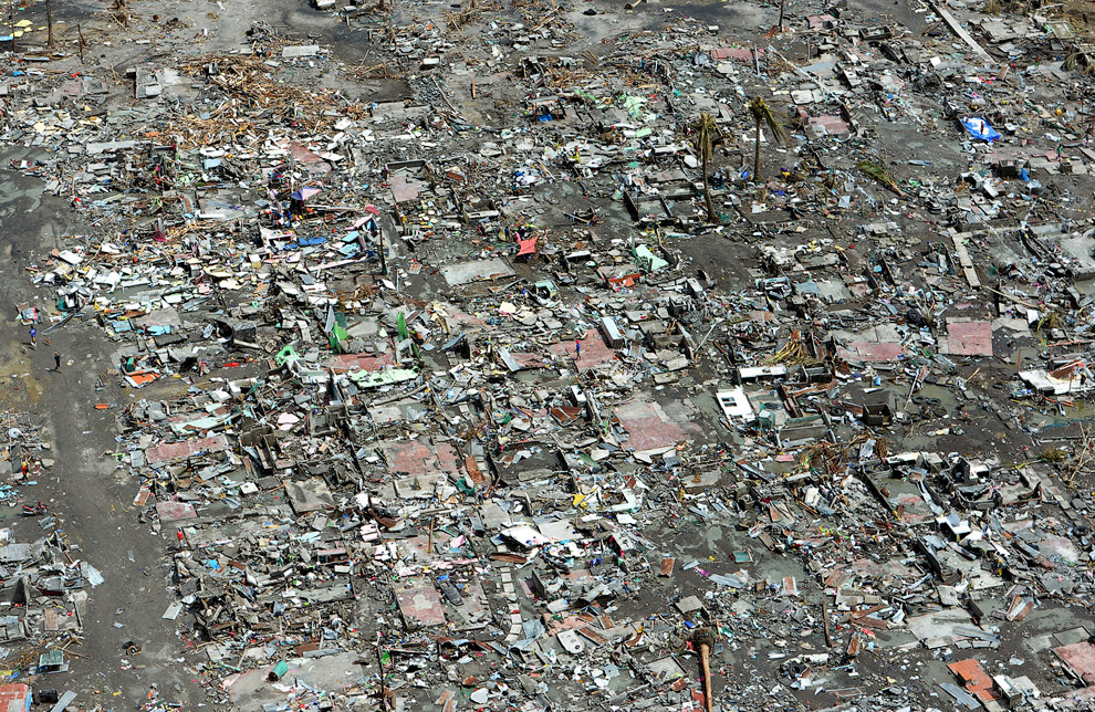 Филиппины с высоты