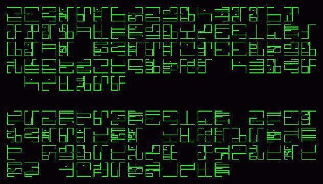 Как узнать пришельца Как узнать пришельца