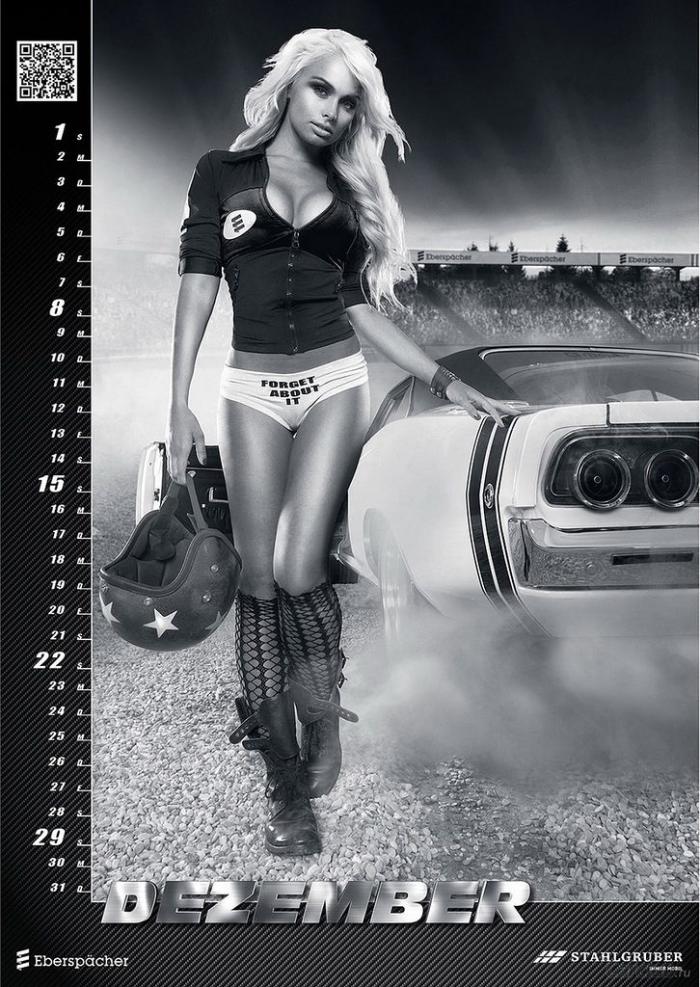 Календарь от немецкой фирма Stahlgrube