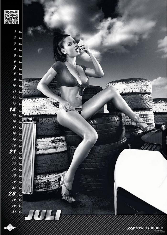 Календарь от немецкой фирма Stahlgrube