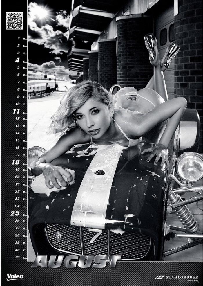 Календарь от немецкой фирма Stahlgrube