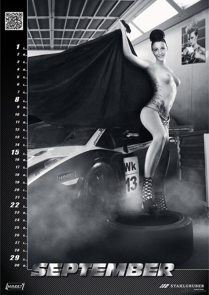 Календарь от немецкой фирма Stahlgrube