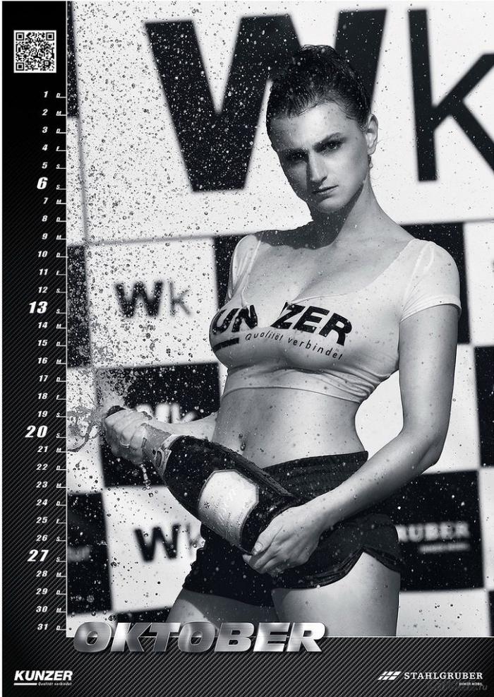 Календарь от немецкой фирма Stahlgrube