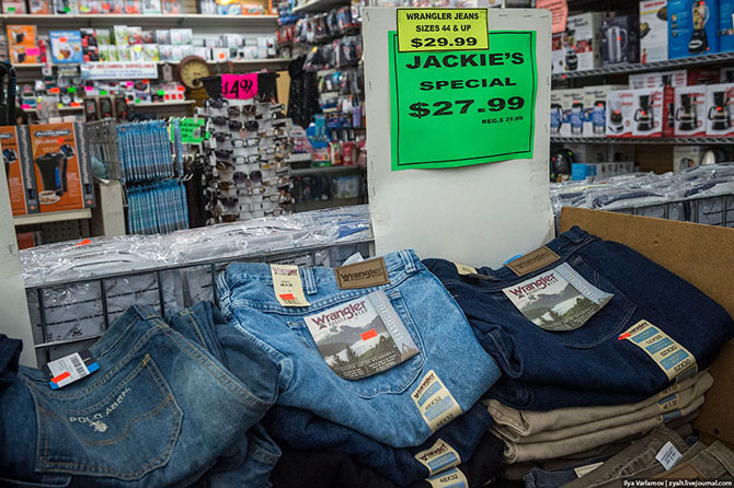 Прогулка по самым русским районам Нью-Йорка