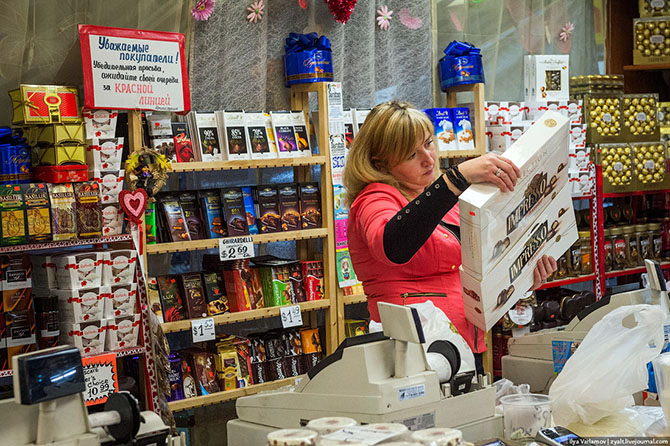 Прогулка по самым русским районам Нью-Йорка