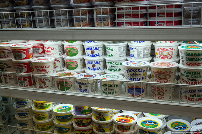 Прогулка по самым русским районам Нью-Йорка