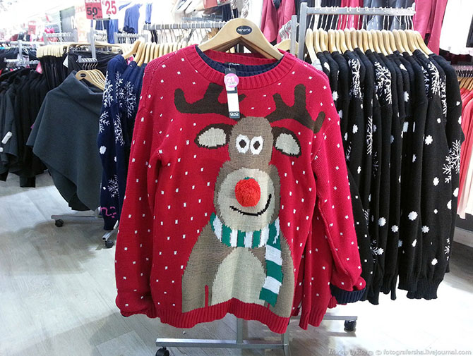 Как отпраздновали Рождество в Ирландии