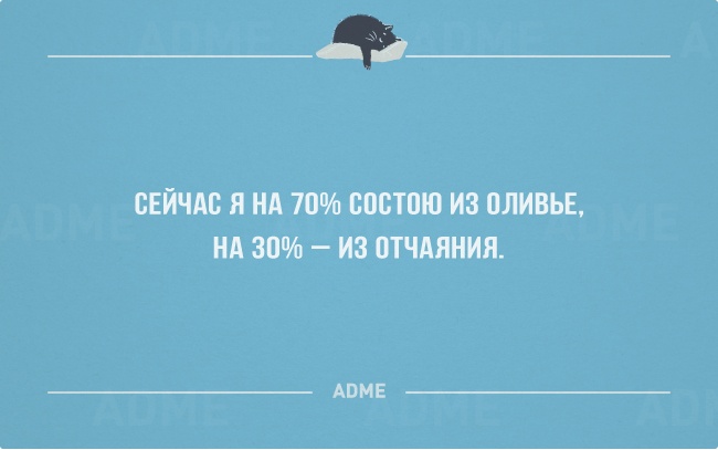 Открытки к началу рабочего года