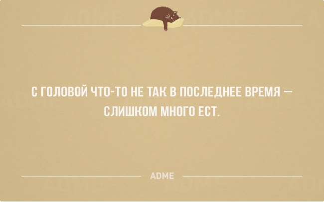 Открытки к началу рабочего года