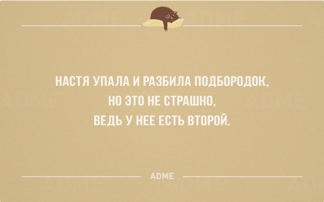 Открытки к началу рабочего года