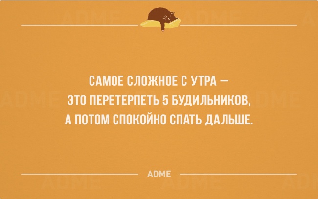 Открытки к началу рабочего года