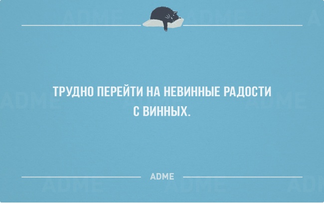 Открытки к началу рабочего года