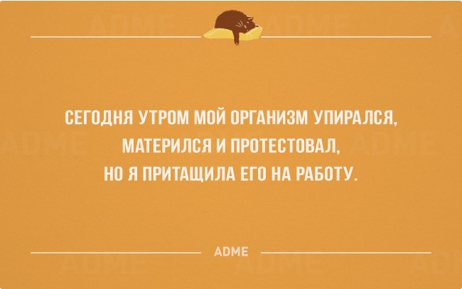 Открытки к началу рабочего года