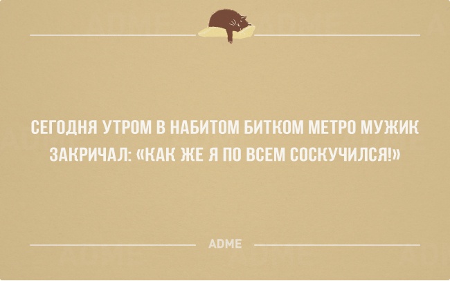 Открытки к началу рабочего года