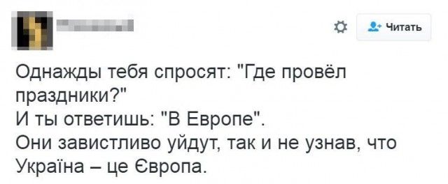 Забавные комментарии из социальных сетей