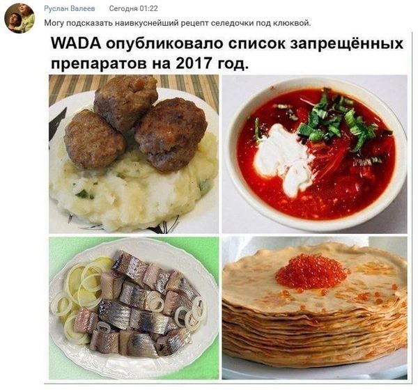 Забавные комментарии из социальных сетей