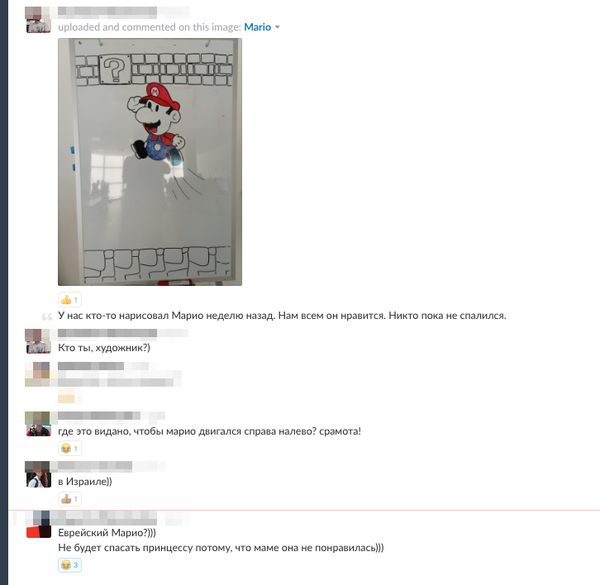 Забавные комментарии из социальных сетей
