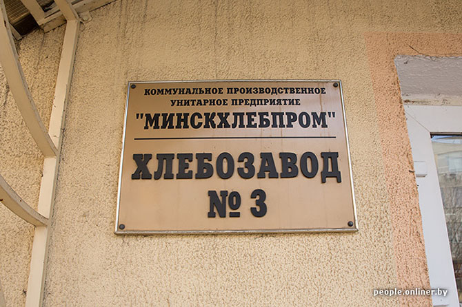 Как делаются любимые советские торты Как делаются любимые советские торты