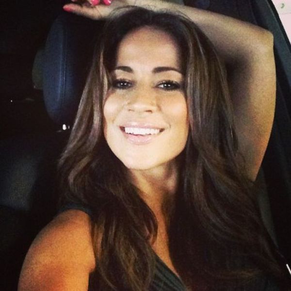 Ведущая прогноза погоды (35 фото)