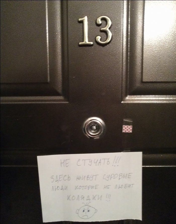 Прикольные картинки (60 фото)