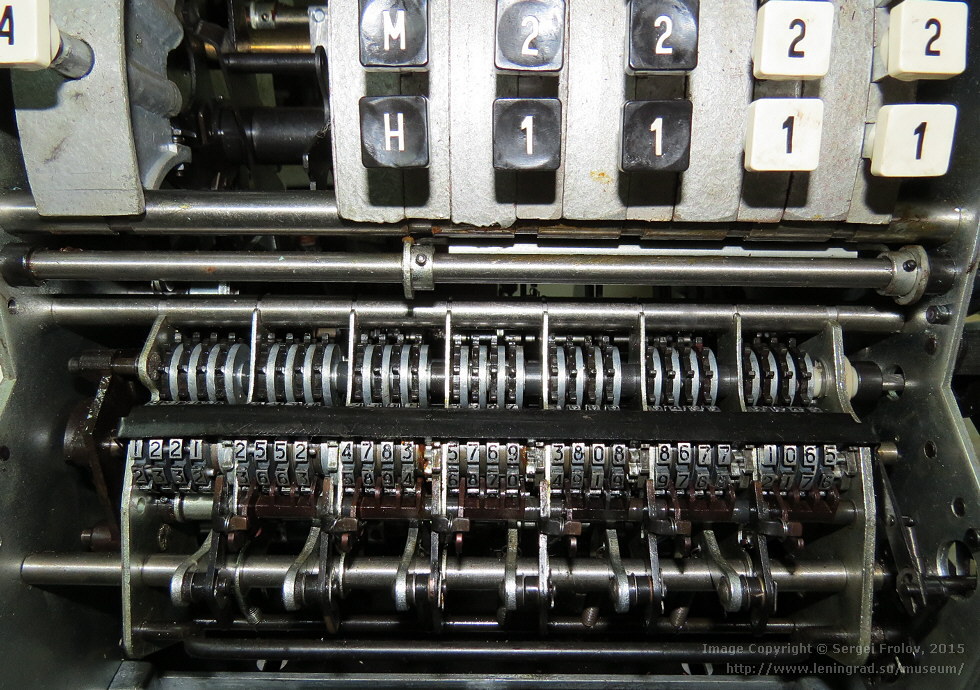 Советский кассовый аппарат А1Т-4-400-2