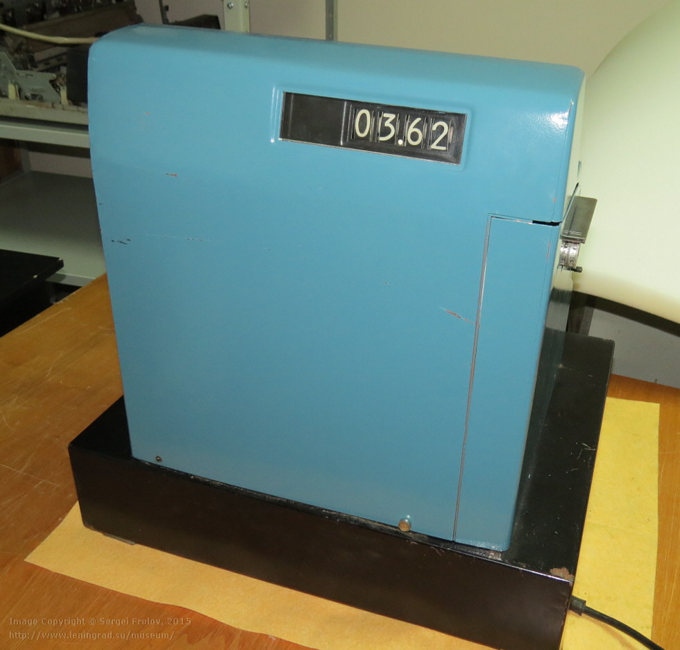 Советский кассовый аппарат А1Т-4-400-2