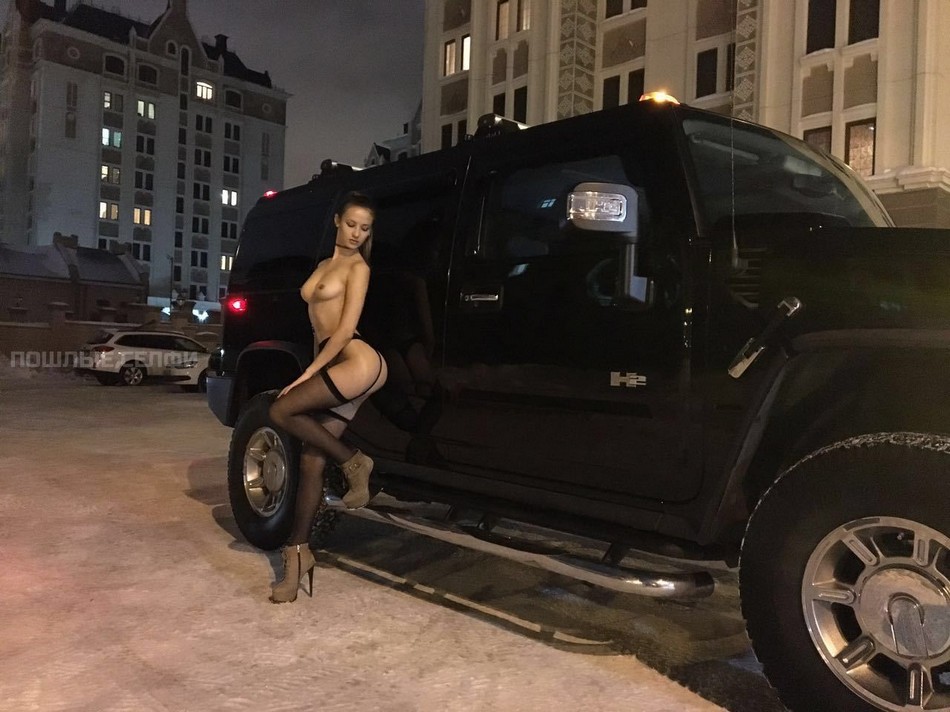 Группа «Пошлые селфи»