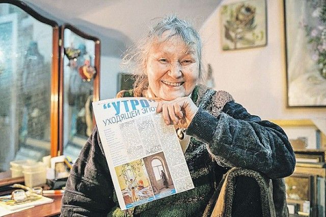 Картина «Утро» и история любви