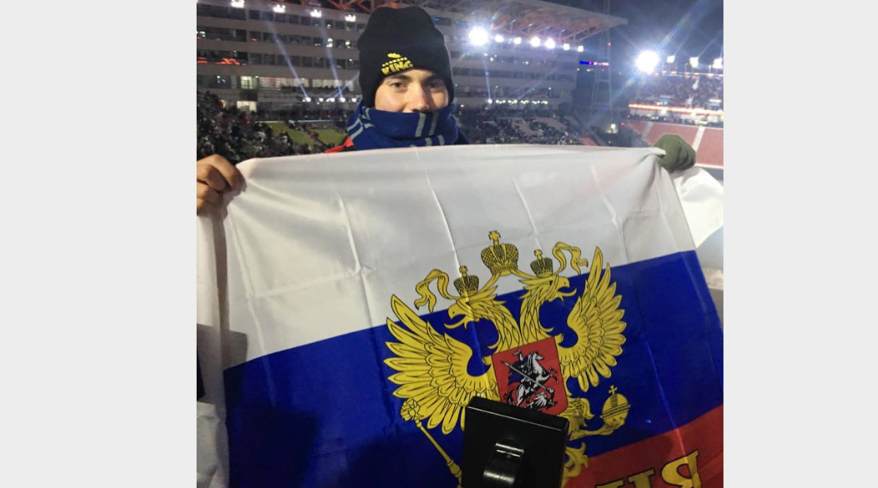 Открытие Олимпийских игр в Пхенчхане 2018