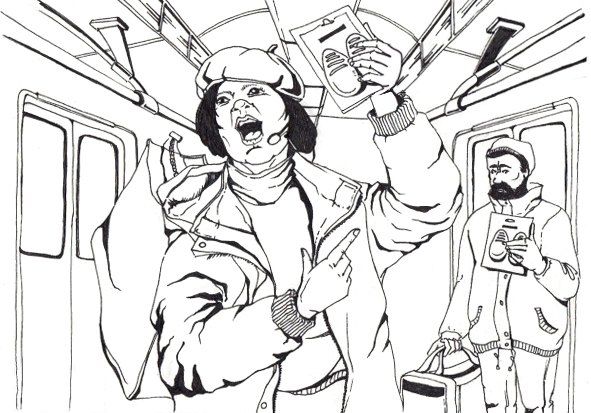 Как устроена торговля в поездах метро