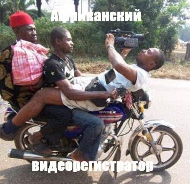 Авто-юмор. Часть 7 (40 фото)