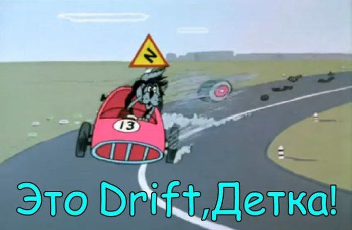 Авто-юмор. Часть 7 (40 фото)