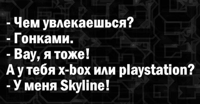 Авто-юмор. Часть 7 (40 фото)