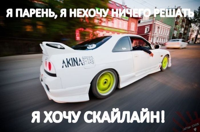 Авто-юмор. Часть 7 (40 фото)