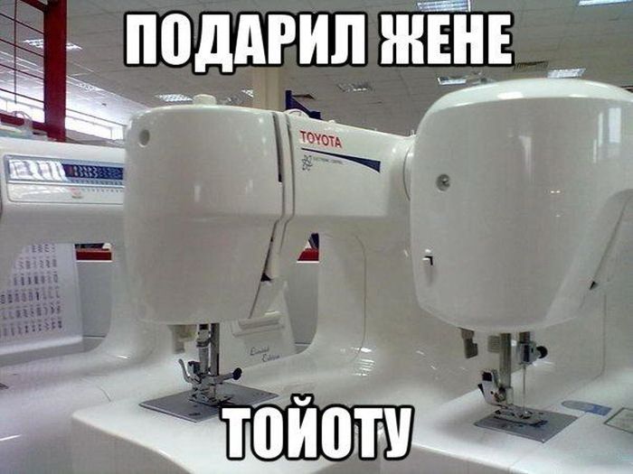 Авто-юмор. Часть 7 (40 фото)