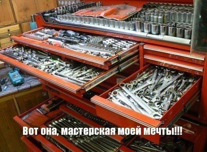 Авто-юмор. Часть 7 (40 фото)