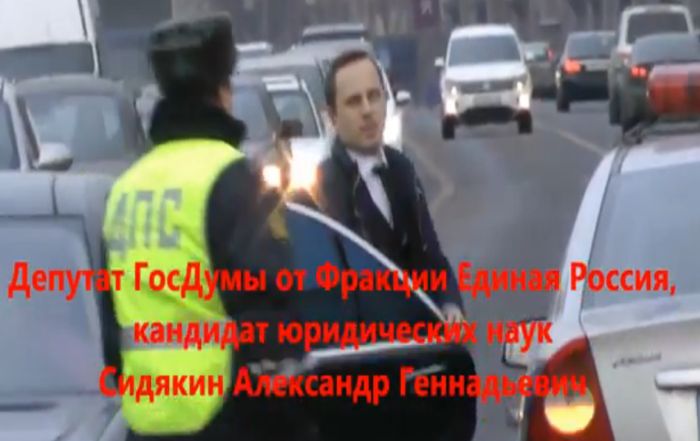 Депутат Госдумы попался в руки ГИБДД (7 фото)