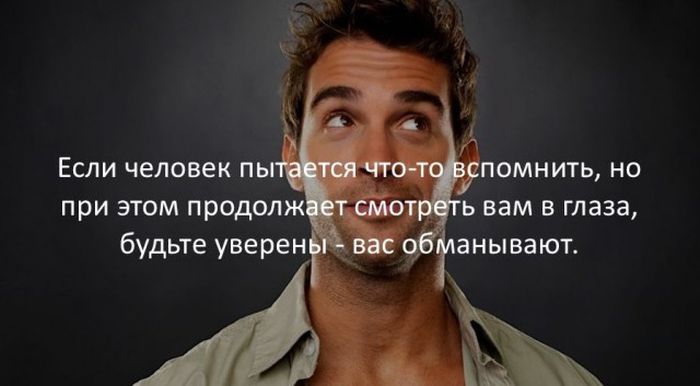 Интересные факты для любознательных