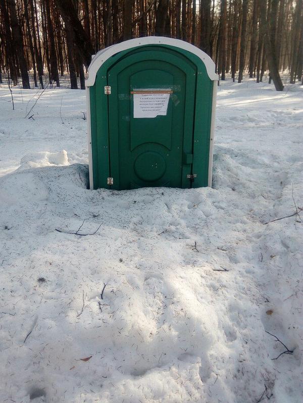 Приносим свои изменения