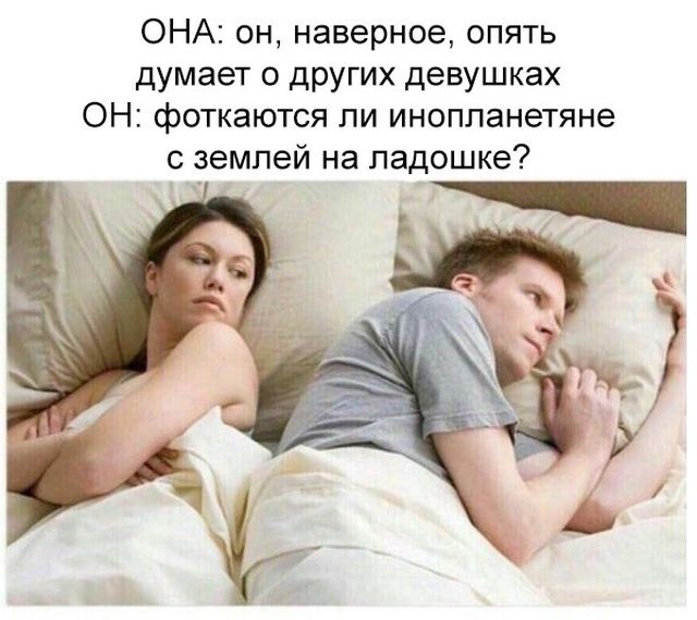 Прикольные картинки