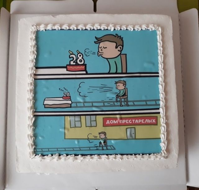 Прикольные картинки